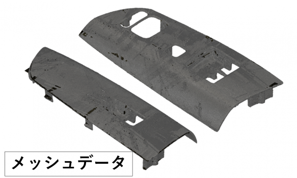 スイッチパネル_メッシュデータ